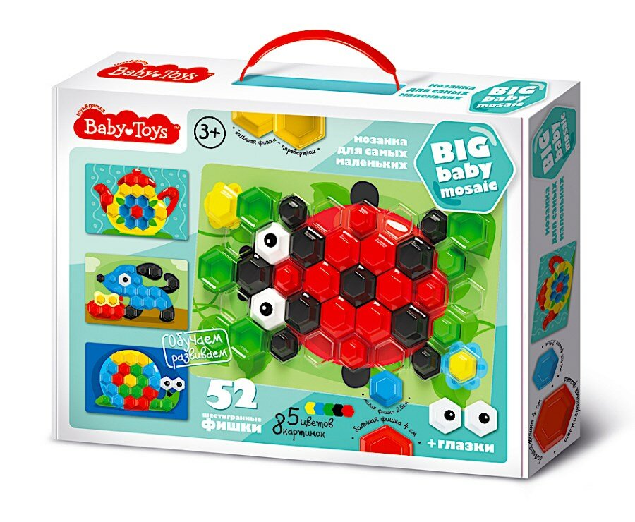 Мозаика для самых маленьких BABY TOYS d25, d40/5 цв/52 эл